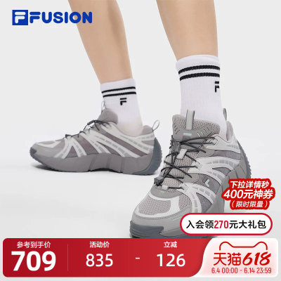 FILAFUSIONFila潮牌男鞋