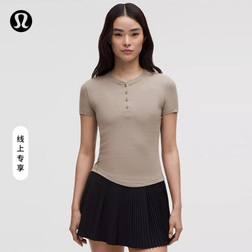 HoldTight女士紧身剪裁