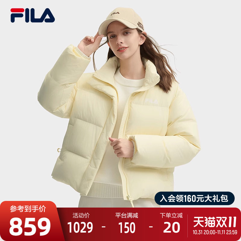 FILA斐乐女士羽绒服2024
