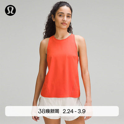 LightweStrc女士跑步背