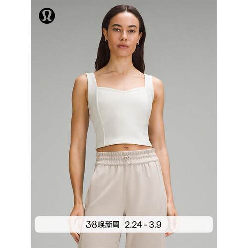 RibbedSoftstreme™女士