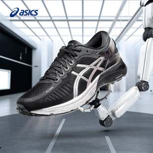 稳定柔软透气缓冲耐磨运动鞋 METARUN男子跑步鞋 ASICS亚瑟士新款