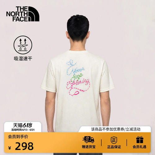 北面短袖男女款T恤NSE速
