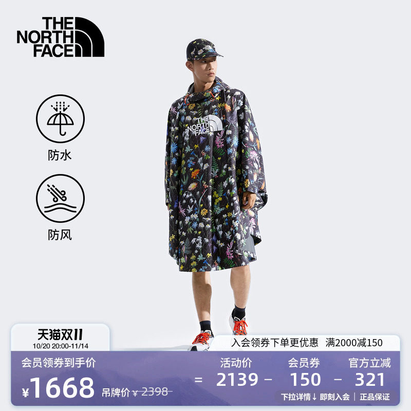 北面男女同款防水硬壳冲锋衣斗篷防风新款TheNorthFace|8HB0