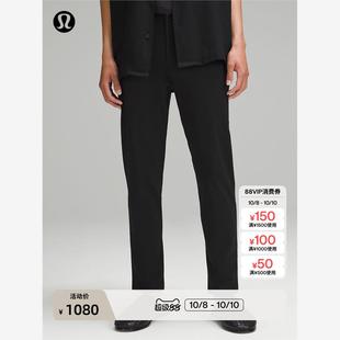 ABC 男士修身剪裁长裤 28