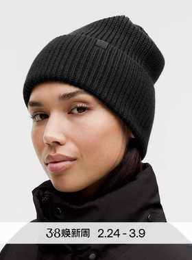 Ribbed 羊毛混纺罗纹针织帽丨lululemon丨LU9BW8S