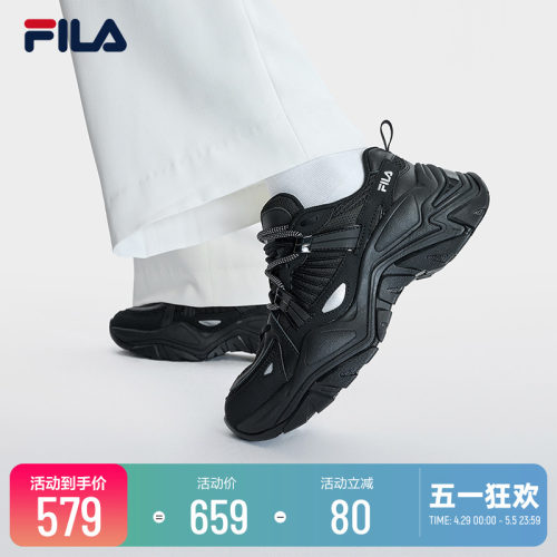 FILA斐乐官方SO1+女鞋休