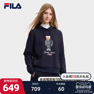 FILA 斐乐官方女子连帽卫衣2024冬新款舒适休闲小熊针织长袖上衣