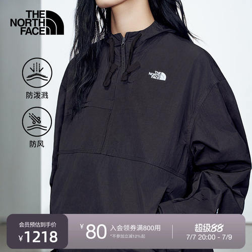 北面UE设计师款休闲夹克