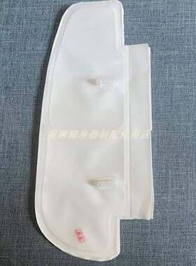 乐尔康按摩椅手臂气囊双层气袋