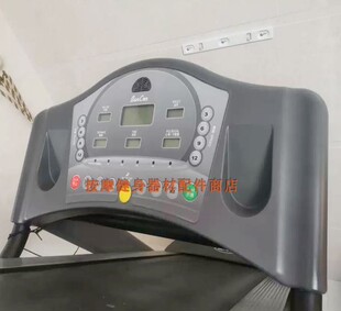 博康跑步机BC-5506安全开关 启动钥匙 强力磁铁开关