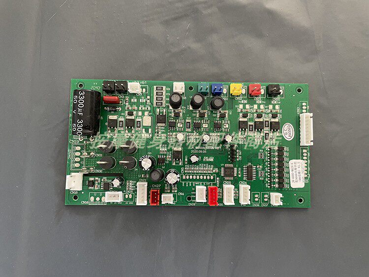 奥克斯按摩椅X10F线路板下控板遥控器手柄吉普