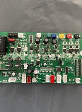 奥克斯按摩椅X10F线路板下控板遥控器手柄吉普