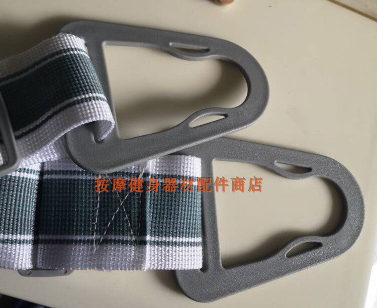 伊吉康S700跑步机按摩机腰带
