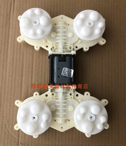 按摩椅腰背足底涡轮箱总成电机脚底旋转头配件