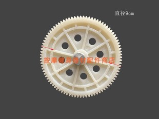 按摩枕涡轮齿轮颈椎按摩器机芯齿轮卡扣式齿轮斜左