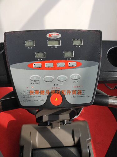 凯利斯KLS-2162B15跑步机安全开关 启动钥匙 急停开关 圆形强磁铁