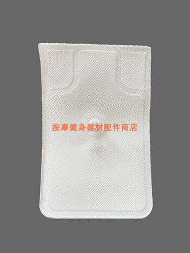 按摩椅足底气囊双层直立