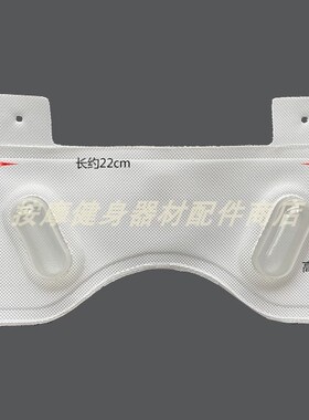 按摩椅8600气囊袋凸囊按摩挤压气袋