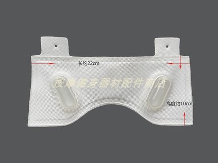 按摩椅8600气囊袋凸囊按摩挤压气袋