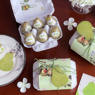 网红梨子酥包装盒纸浆盒子烘焙凤梨酥礼品盒搭配吊牌贴纸卡片围边