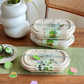 青团包装 盒蛋糕沙拉轻食打包碗甜点春游野餐雪媚娘麻薯纸浆便当盒