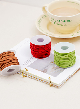青团包装蛋糕韩国绒皮绳伴手礼装饰diy手工饰品绿色鹿皮绳子20米