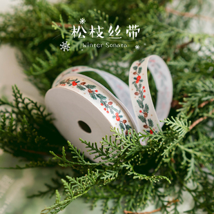 2026圣诞丝带烘焙蛋糕彩带甜点曲奇糖霜饼干礼物包装 饰绸缎 盒子装