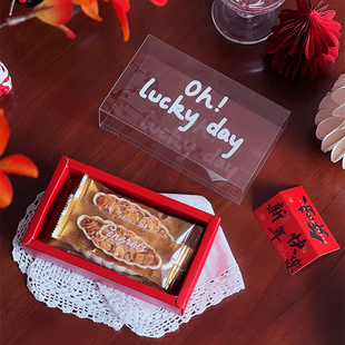 新年幸运抽屉盒糖霜饼干绿豆糕糯米船凤梨酥司康太妃糖果包装盒子