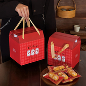 2026新年招财猫手提盒饼干曲奇太妃糖雪花酥奶酥卷糯米船伴手礼袋