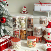 新年春节透明饼干桶曲奇雪花酥包装 盒烘焙糖果甜品瓶密封塑料罐子