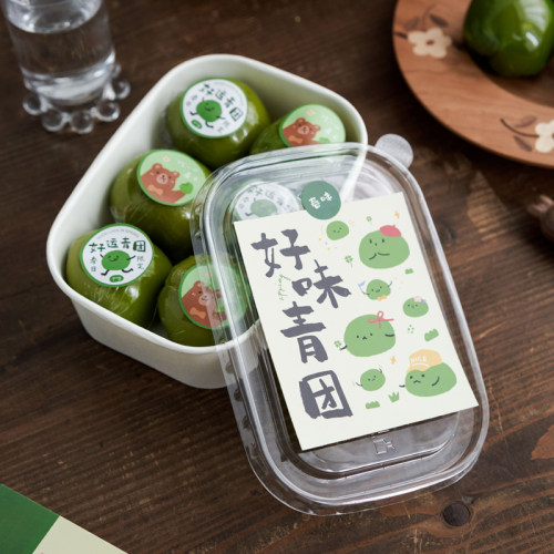 青团包装盒蘸酱麻薯盒三明治野餐