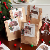 饼干包装 袋牛皮纸袋雪花酥曲奇糖果面包打包袋子节日伴手礼袋圣诞