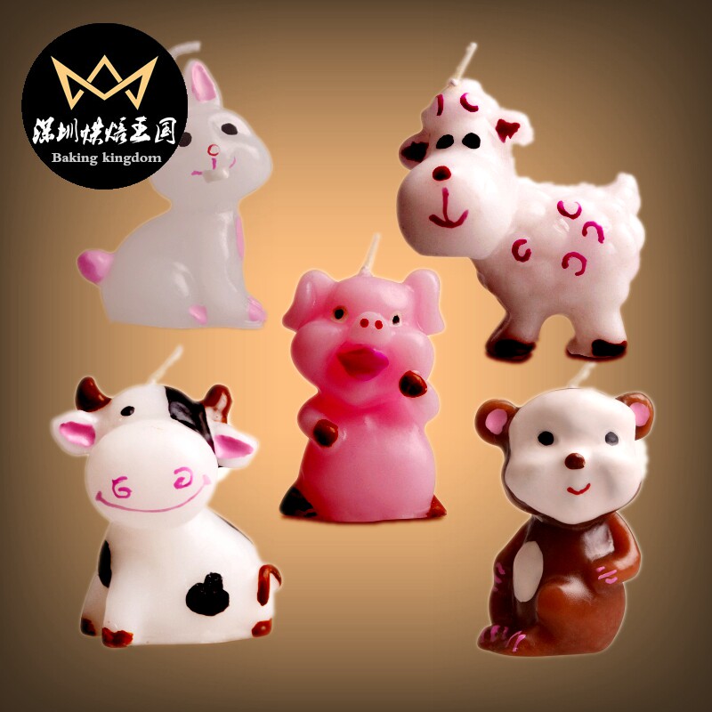 Bougie - Ref 2493682 Image 1