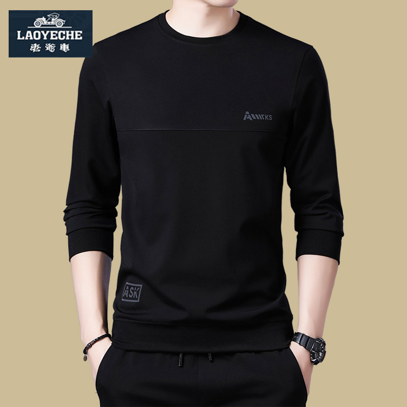 老爷车男士长袖T恤圆领卫衣中年春秋季薄款上衣男休闲宽松打底衫