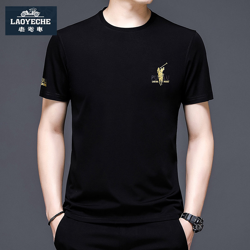 老爷车夏季冰丝短袖T恤男士圆领汗衫潮流上衣服冰感体恤印花半袖t
