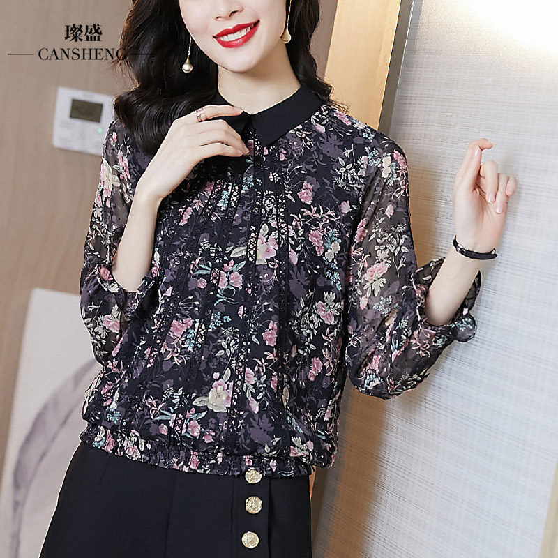 设计感小花上衣女中年时尚碎花高档高级感减龄雪纺遮肚洋气小衫衣
