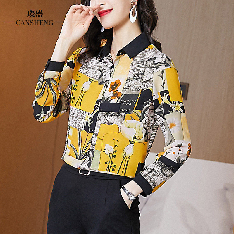 小衬衫女秋冬款潮碎花百搭外穿初秋欧货印花复古高档洋气雪纺衬衣