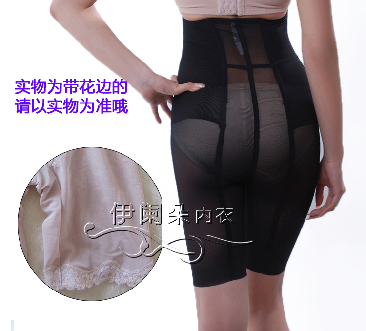 body amincissant simple en nylon - Ref 687027 Image 3