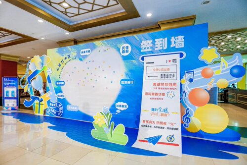 北京活动美陈背景板舞台供应商桁架美陈背景板舞台桁架背景板舞