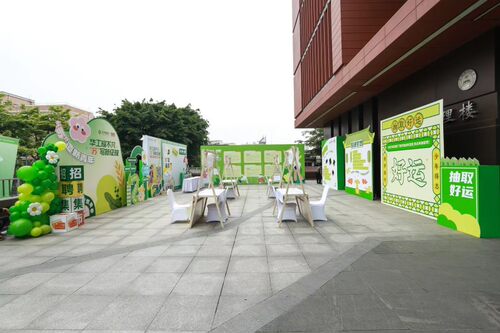 长春桁架活动物料制作舞台大屏幕会议发布会推介会背景板喷绘制作