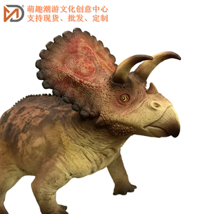 侏罗纪三角龙仿真模型恐龙玩具 恐龙世界收藏益智模型Triceratops