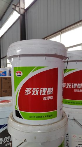 环球2号3号多效锂基润滑脂 15kg/桶
