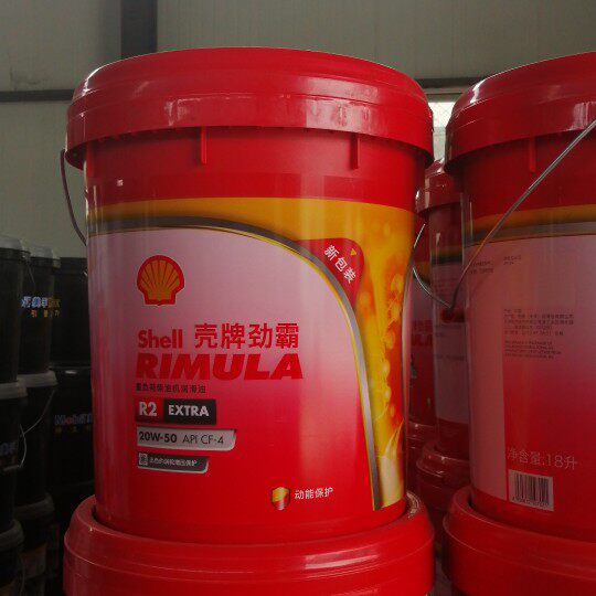 Shell/壳牌劲霸R2 15W-40/20W-50重负荷柴油机油 CF-4 18L