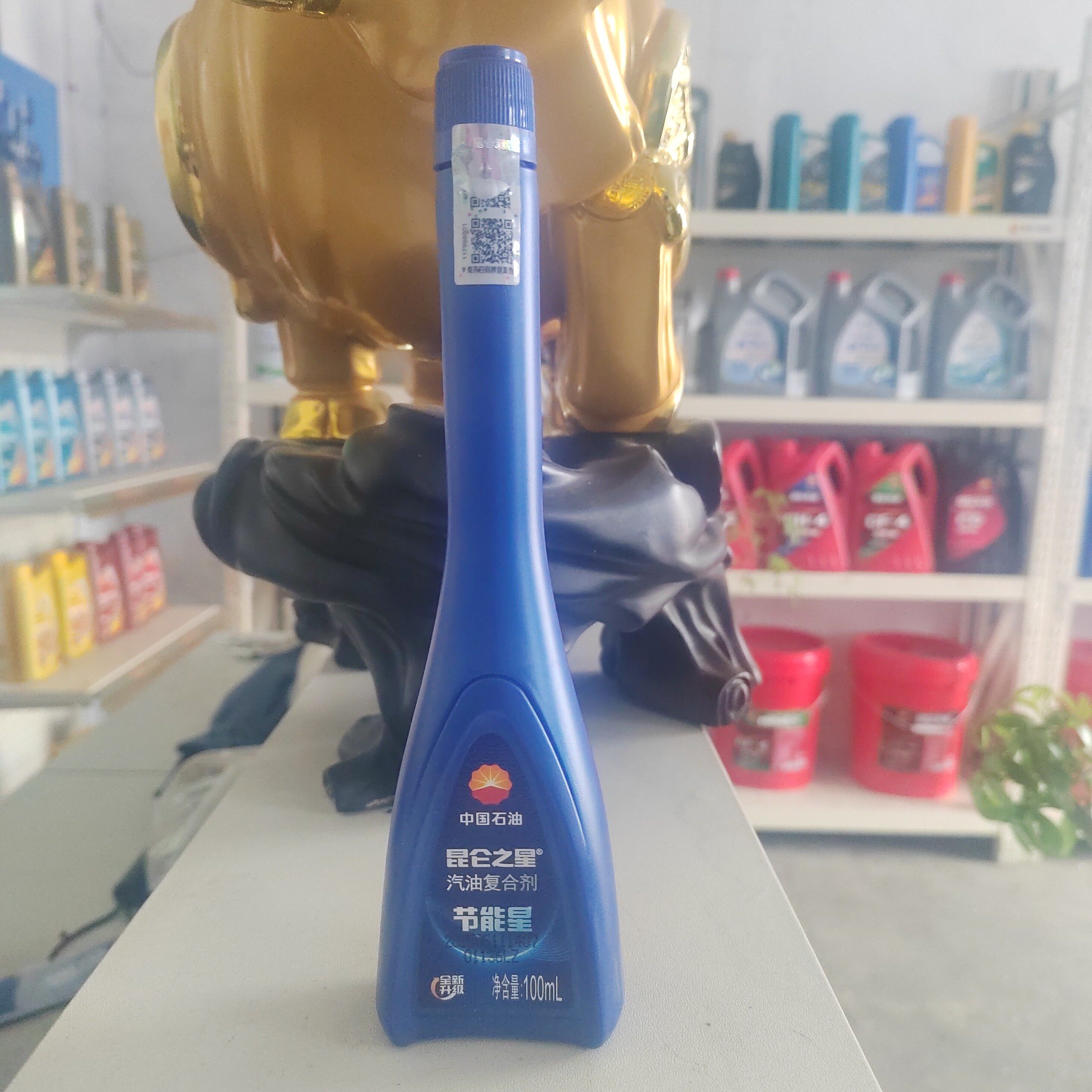 中国石油昆仑之星复合剂 100汽油添加剂