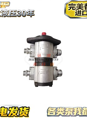 REXROTH力士乐油泵0510465043 1518222468 0510765066 1518222