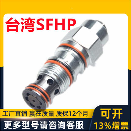 DTL抗衡阀CBA-T11-L1RN CBA-T02-L1RN CBA11-3CHL RV6A-T17LB CPF