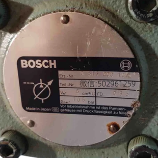 103 可变量208 513 400 BOSCH液压泵0 300 101 200 0513