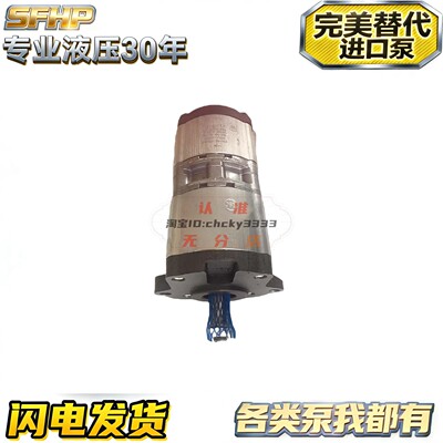 REXROTH双联齿轮油泵AK:R902650668 0510765062 1518 222 916马达