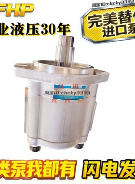 ETN日本EATON马达MB5AK399 MB6AK399 MB7AK399 MB8AK399 MB3AK399